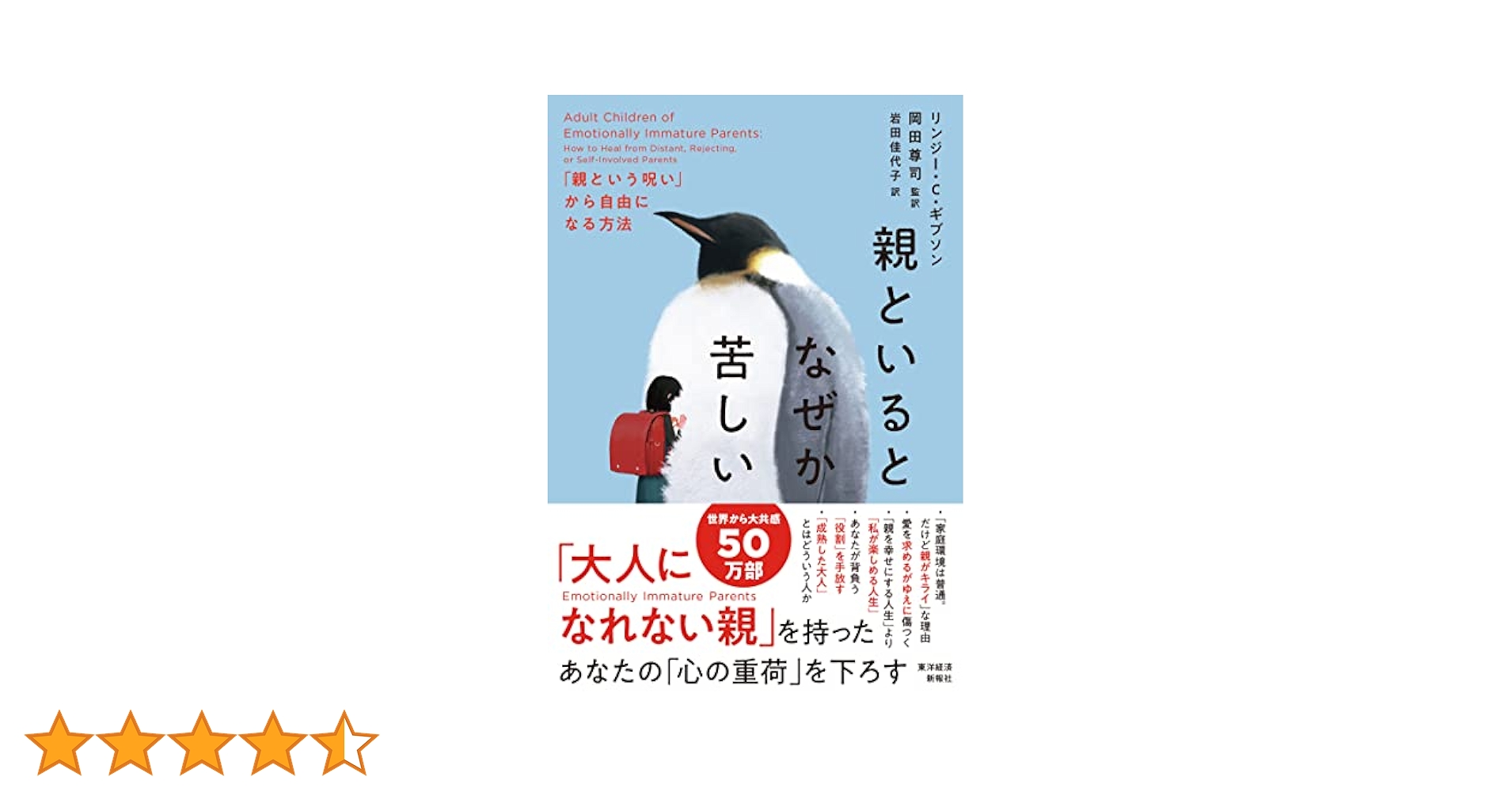 51RhzY+OlCL.jpg_BO30,255,255,